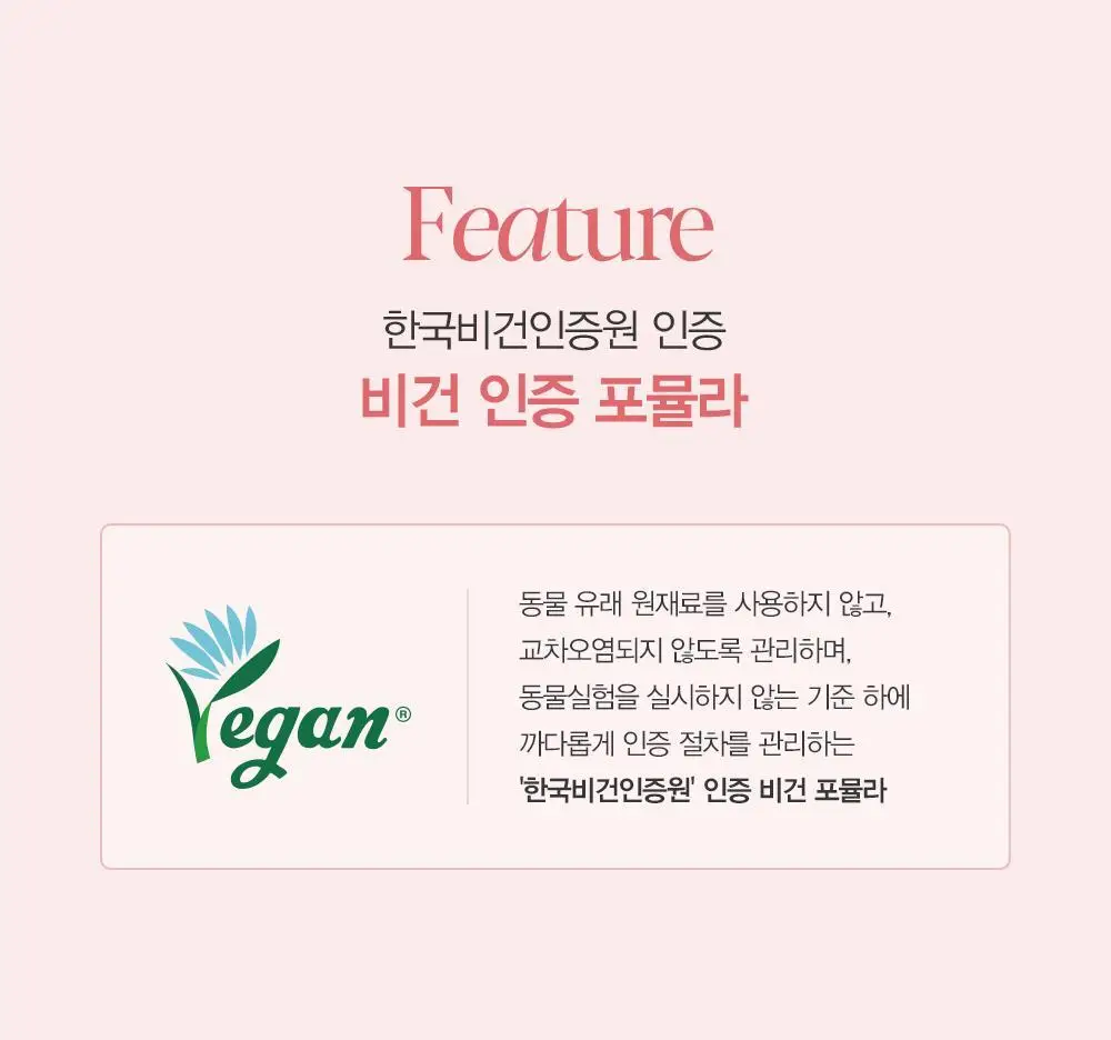 [NEW] 에스쁘아 노웨어 립스틱 볼륨매트 3g / 8 colors 상세페이지 24
